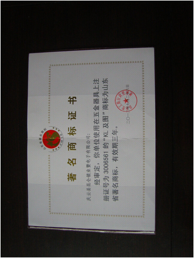 �����̘�(bi��o)