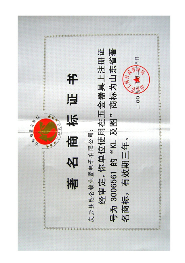 �����̘�(bi��o)�C��