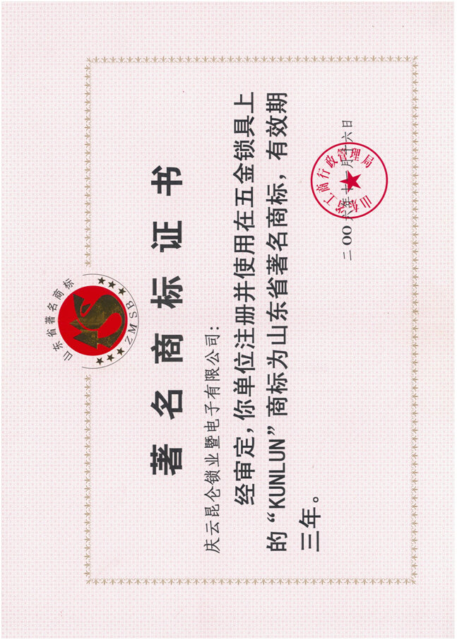 �����̘�(bi��o)�C��