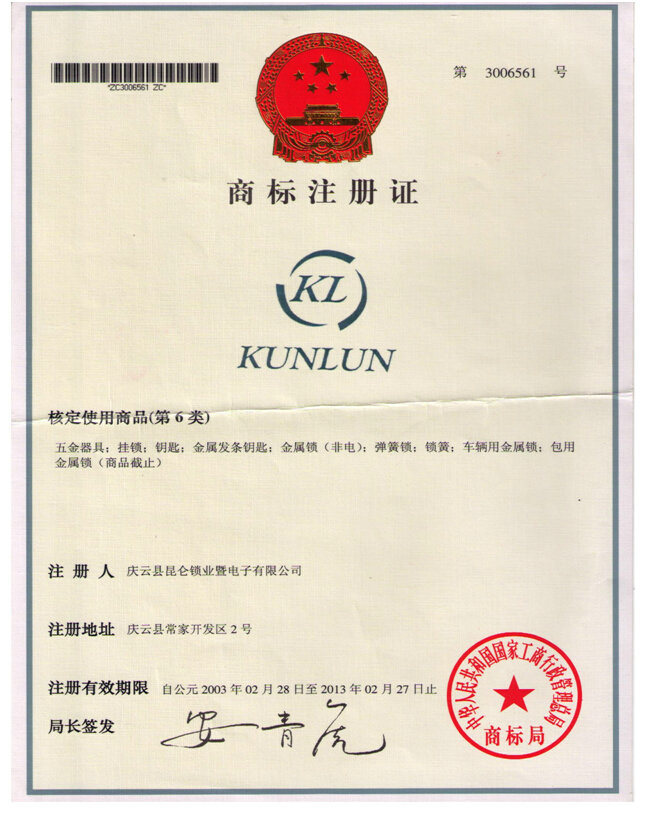 �̘�(bi��o)ע��(c��)�C