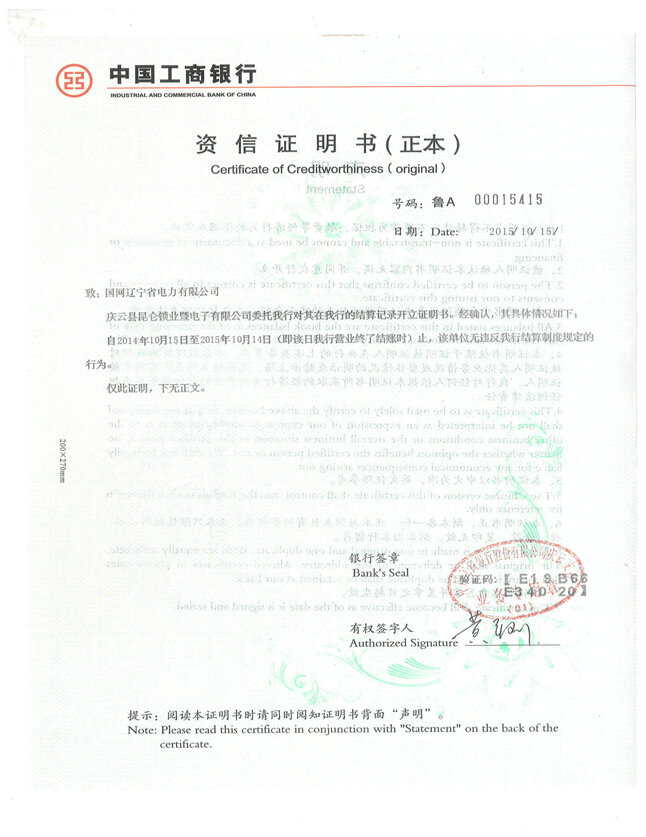 �y���Y���C��