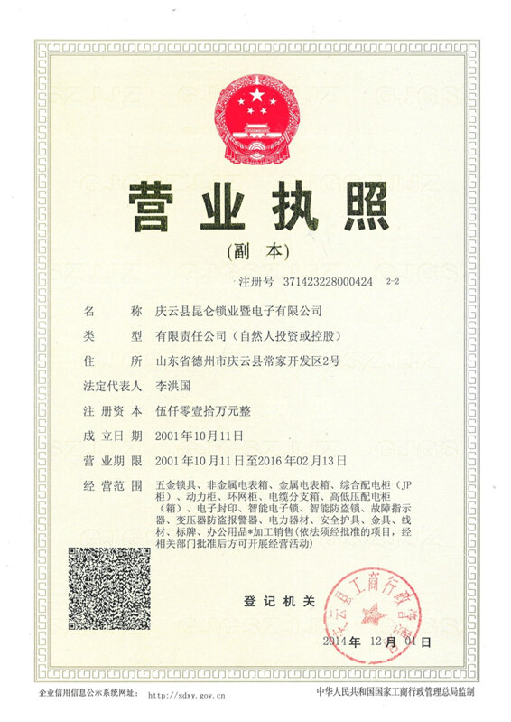 �I(y��ng)�I(y��)��(zh��)��