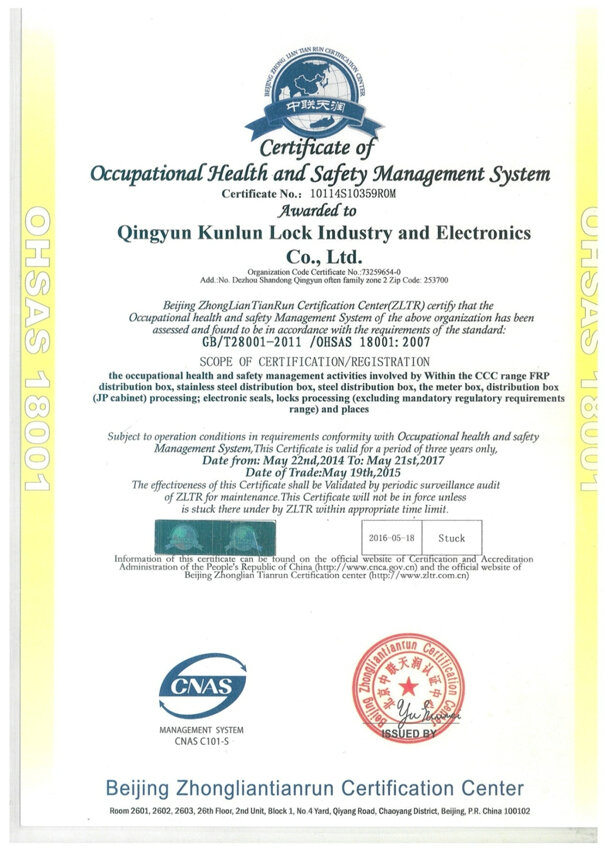 �I(y��)������ȫ�����wϵ�J(r��n)�C�C��